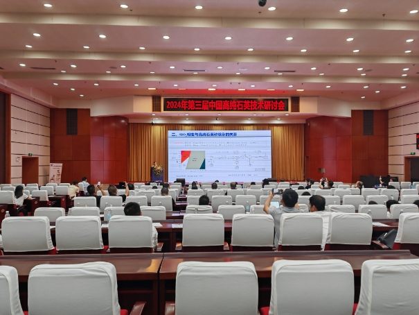 Bevictor伟德官网-韦德(中国)体育-伟大始于1946