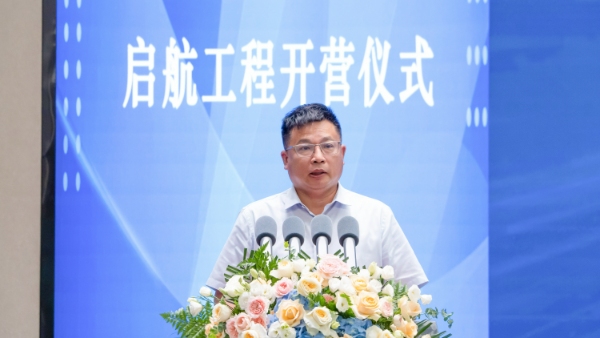 Bevictor伟德官网-韦德(中国)体育-伟大始于1946