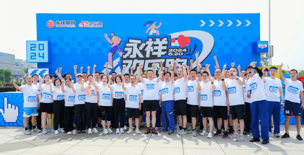 Bevictor伟德官网-韦德(中国)体育-伟大始于1946