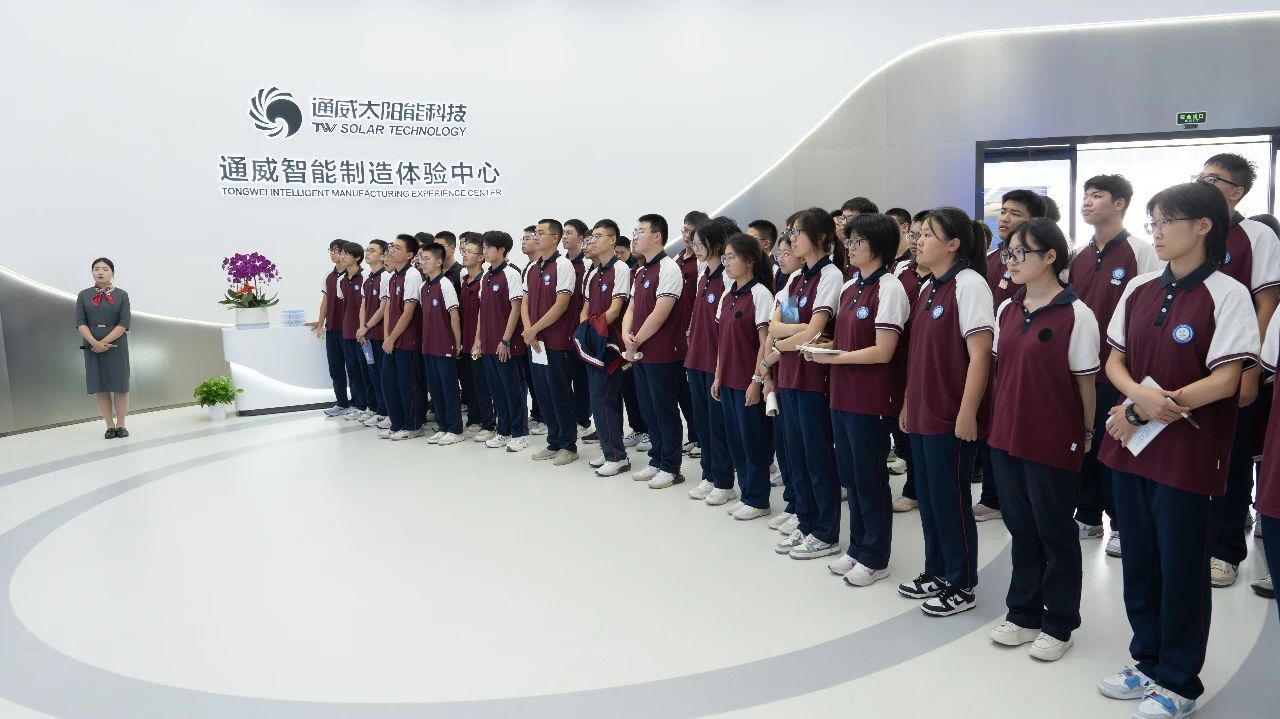 Bevictor伟德官网-韦德(中国)体育-伟大始于1946