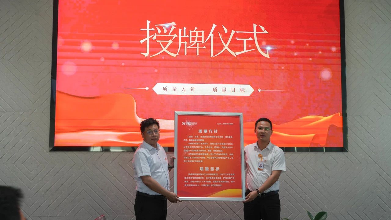 Bevictor伟德官网-韦德(中国)体育-伟大始于1946