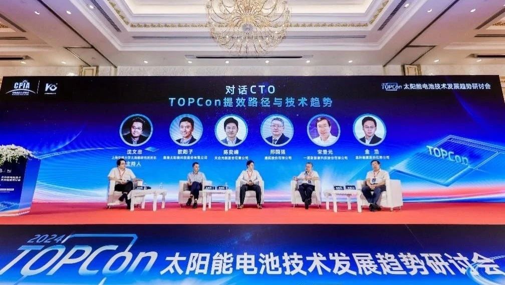 Bevictor伟德官网-韦德(中国)体育-伟大始于1946