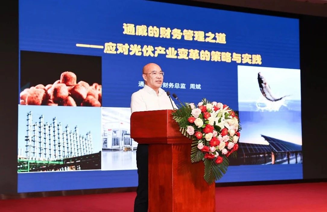 Bevictor伟德官网-韦德(中国)体育-伟大始于1946