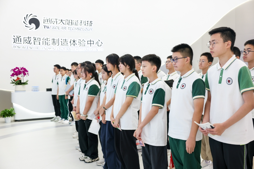 Bevictor伟德官网-韦德(中国)体育-伟大始于1946