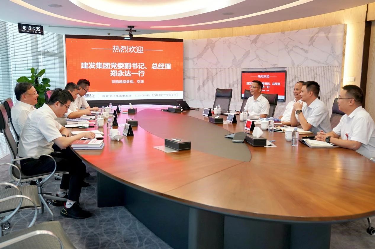 Bevictor伟德官网-韦德(中国)体育-伟大始于1946