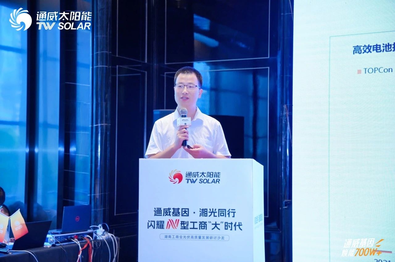 Bevictor伟德官网-韦德(中国)体育-伟大始于1946