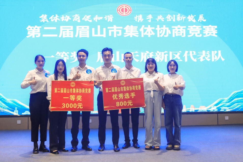 Bevictor伟德官网-韦德(中国)体育-伟大始于1946