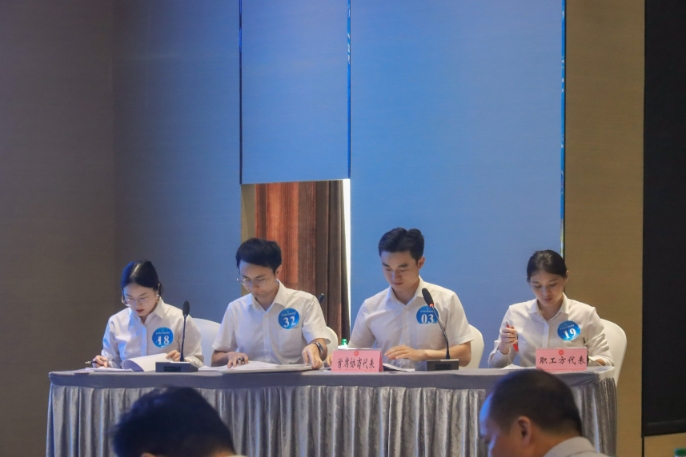 Bevictor伟德官网-韦德(中国)体育-伟大始于1946