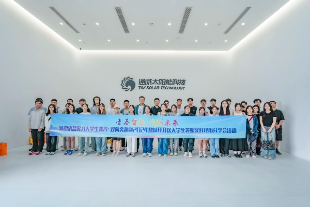 Bevictor伟德官网-韦德(中国)体育-伟大始于1946