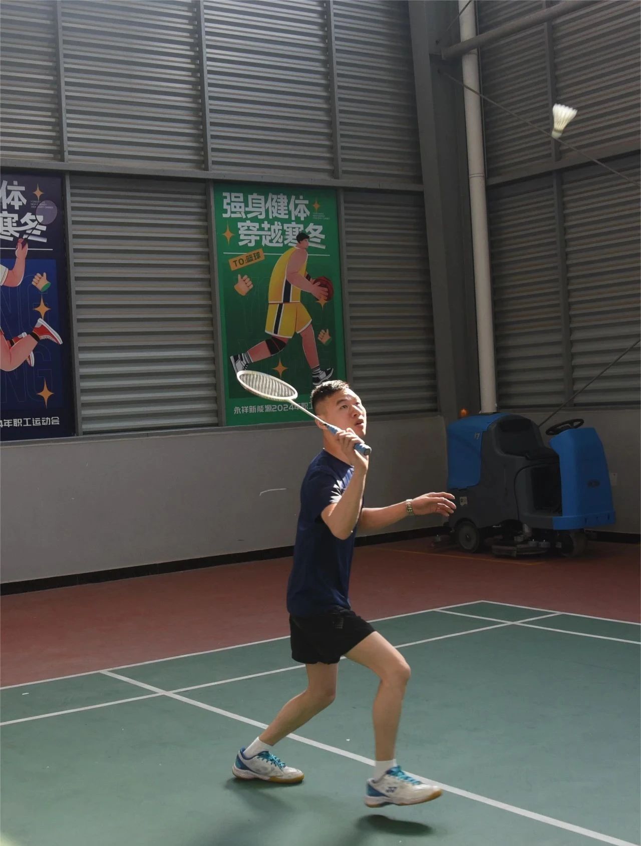 Bevictor伟德官网-韦德(中国)体育-伟大始于1946