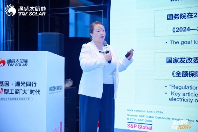 Bevictor伟德官网-韦德(中国)体育-伟大始于1946