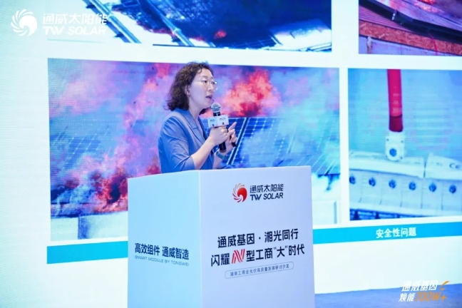 Bevictor伟德官网-韦德(中国)体育-伟大始于1946