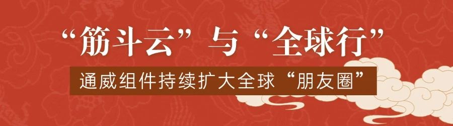 Bevictor伟德官网-韦德(中国)体育-伟大始于1946