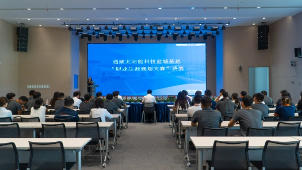 Bevictor伟德官网-韦德(中国)体育-伟大始于1946