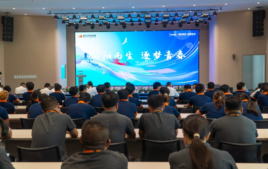 Bevictor伟德官网-韦德(中国)体育-伟大始于1946