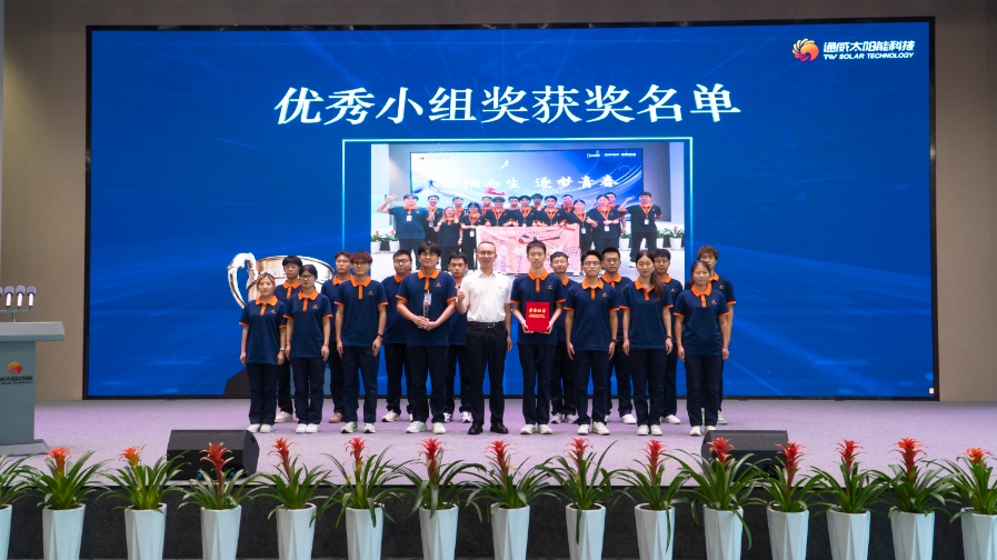 Bevictor伟德官网-韦德(中国)体育-伟大始于1946