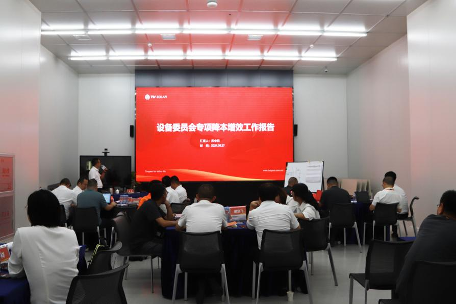 Bevictor伟德官网-韦德(中国)体育-伟大始于1946