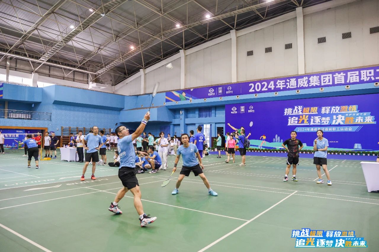 Bevictor伟德官网-韦德(中国)体育-伟大始于1946