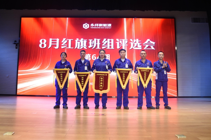 Bevictor伟德官网-韦德(中国)体育-伟大始于1946