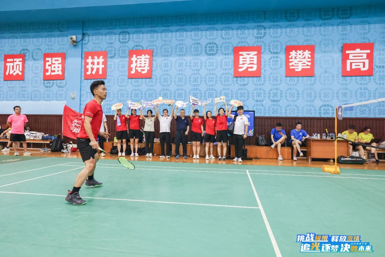 Bevictor伟德官网-韦德(中国)体育-伟大始于1946