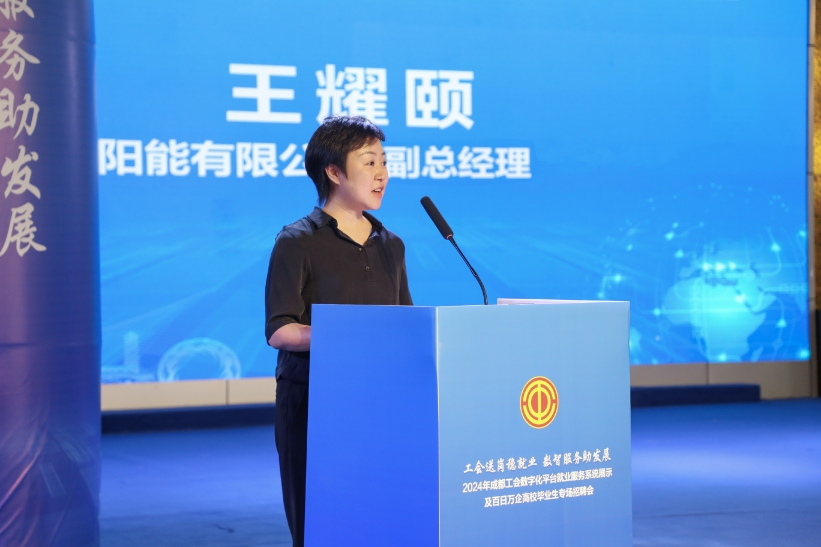 Bevictor伟德官网-韦德(中国)体育-伟大始于1946