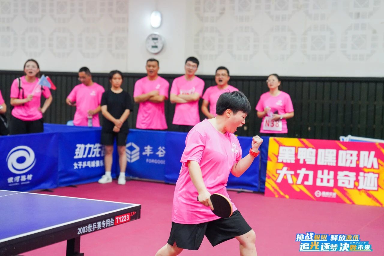 Bevictor伟德官网-韦德(中国)体育-伟大始于1946