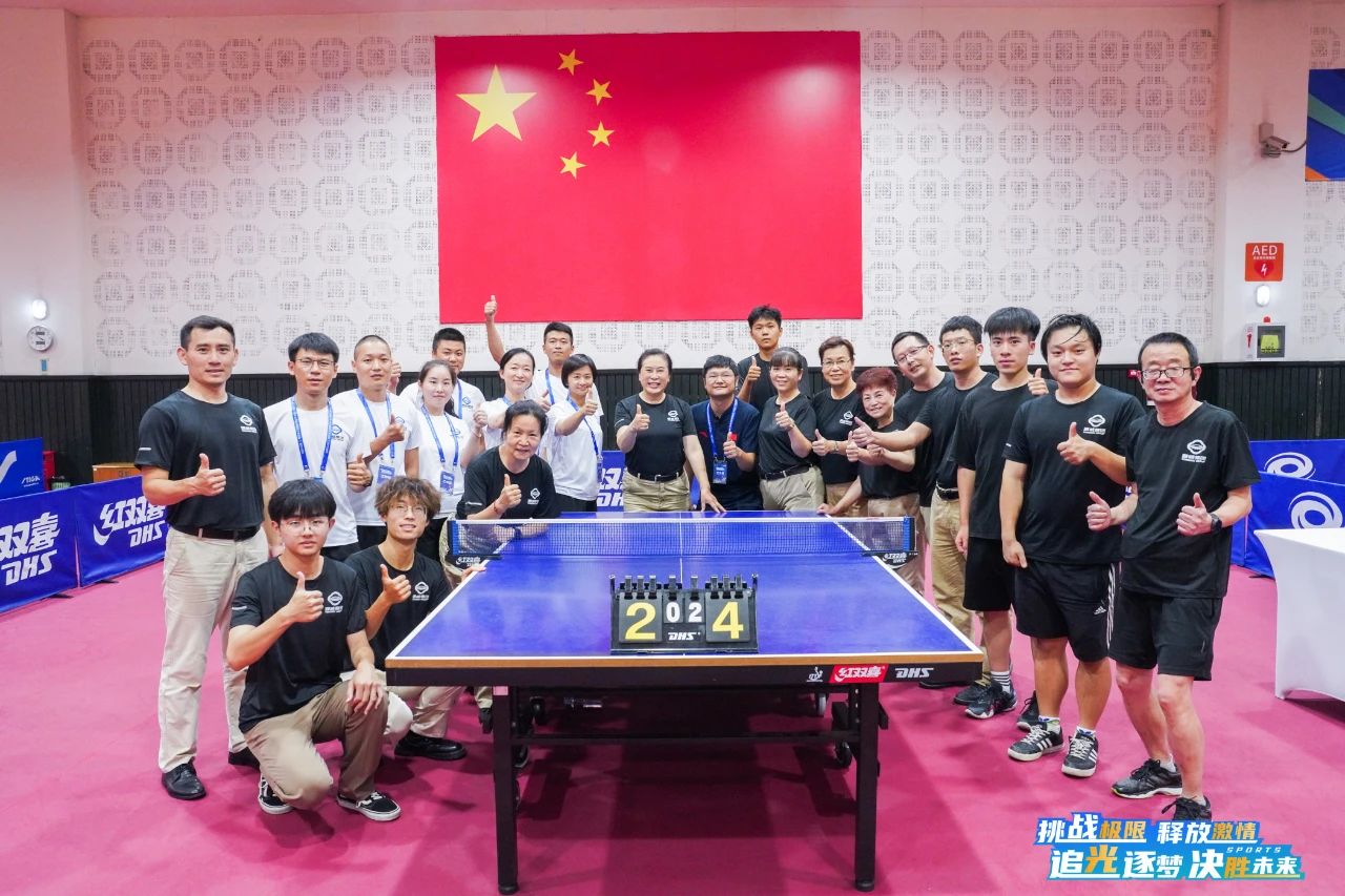 Bevictor伟德官网-韦德(中国)体育-伟大始于1946