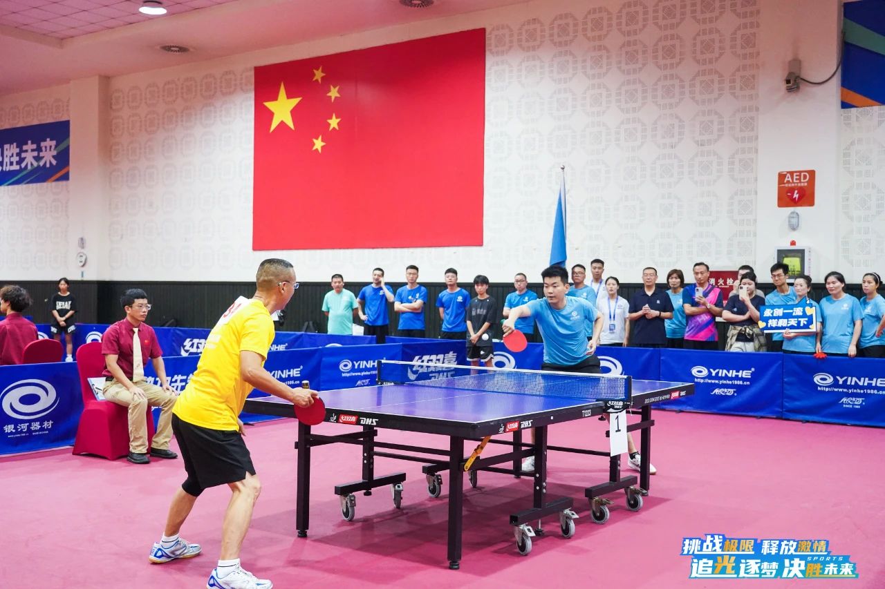 Bevictor伟德官网-韦德(中国)体育-伟大始于1946