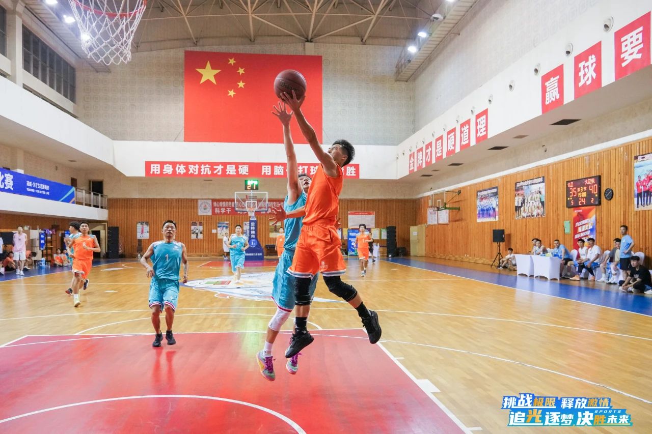 Bevictor伟德官网-韦德(中国)体育-伟大始于1946