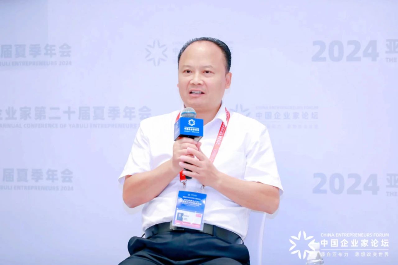 Bevictor伟德官网-韦德(中国)体育-伟大始于1946