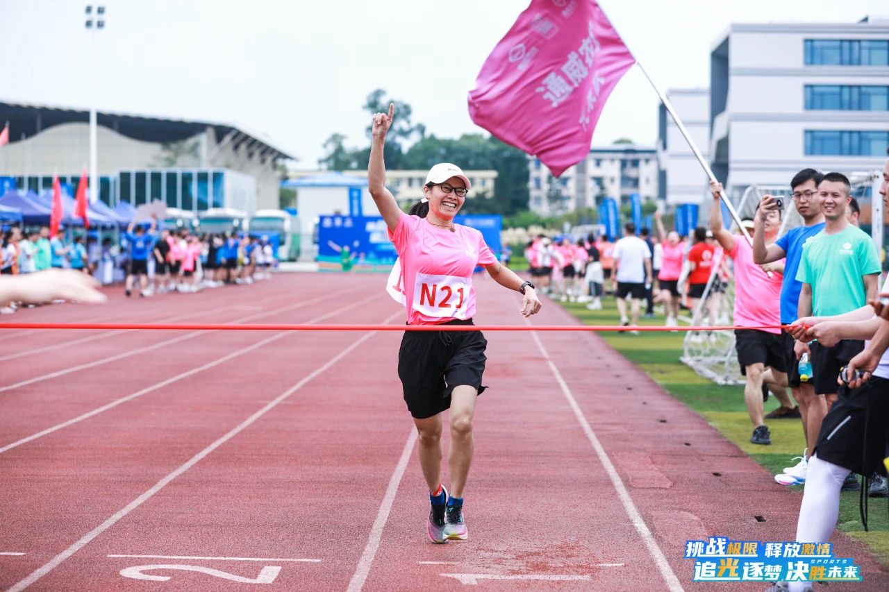 Bevictor伟德官网-韦德(中国)体育-伟大始于1946