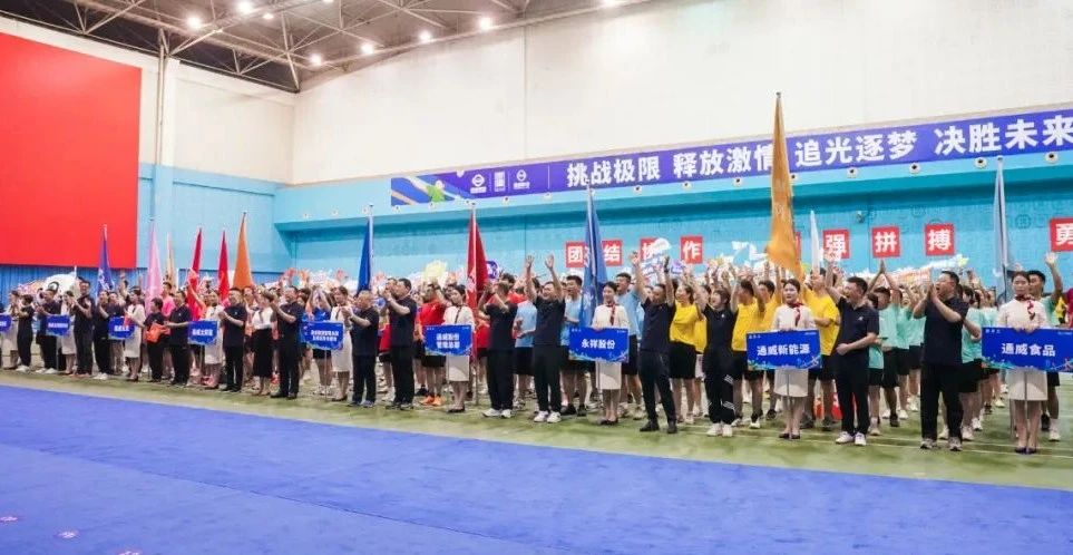 Bevictor伟德官网-韦德(中国)体育-伟大始于1946