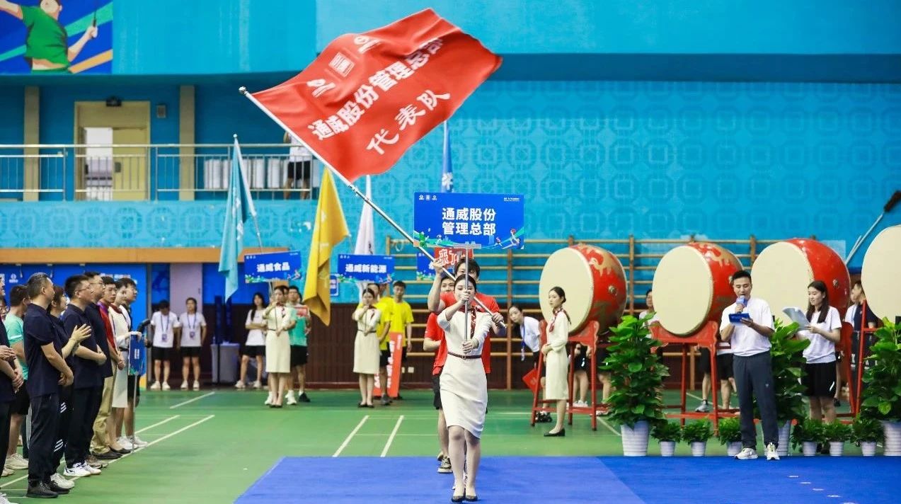 Bevictor伟德官网-韦德(中国)体育-伟大始于1946