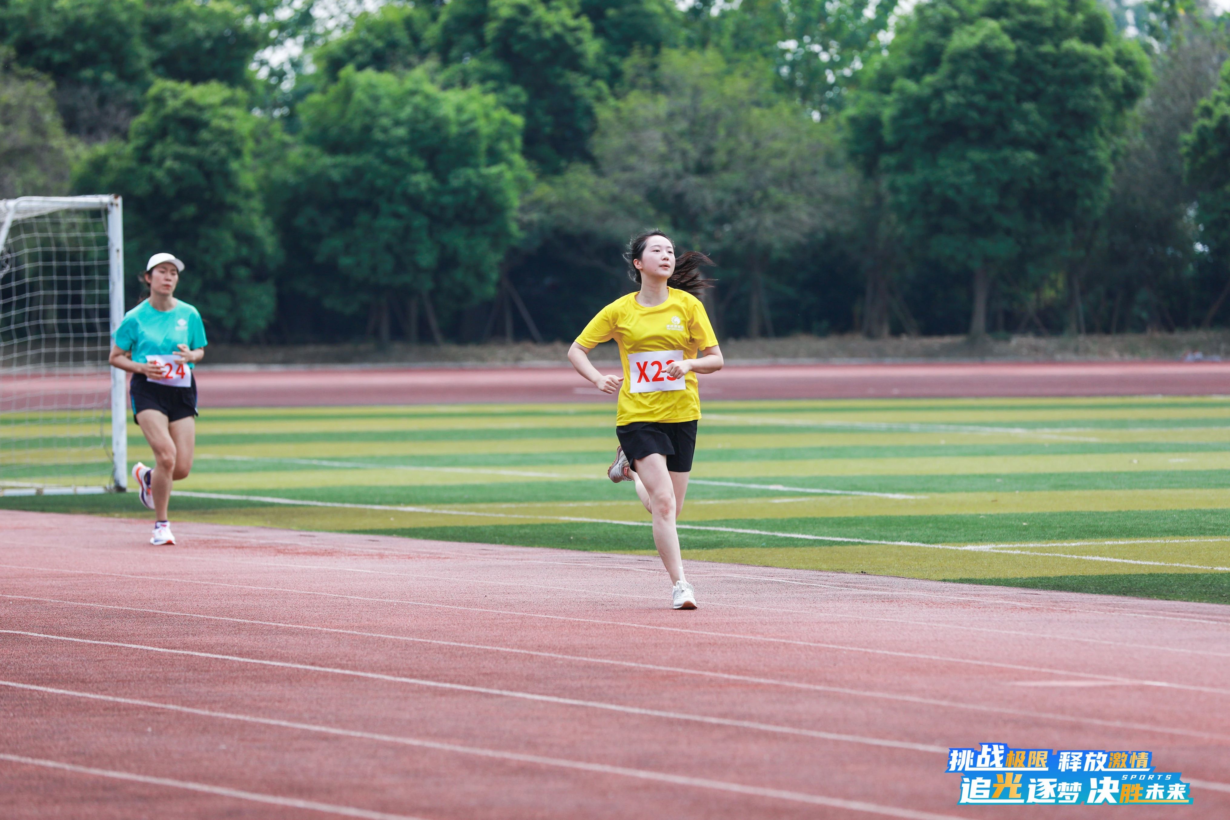 Bevictor伟德官网-韦德(中国)体育-伟大始于1946