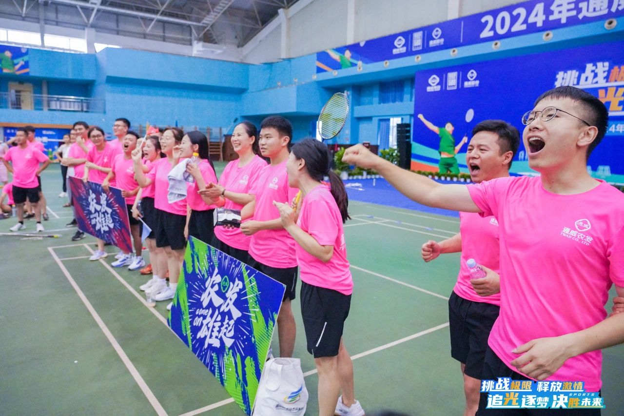 Bevictor伟德官网-韦德(中国)体育-伟大始于1946