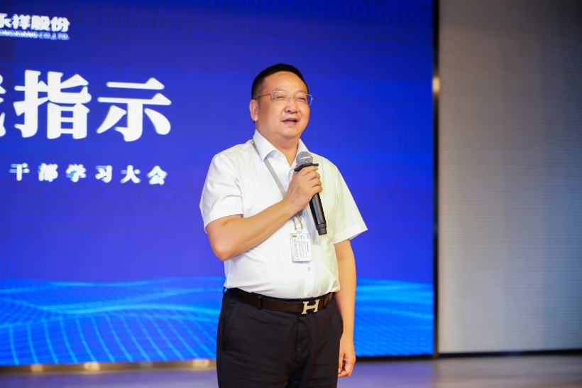 Bevictor伟德官网-韦德(中国)体育-伟大始于1946