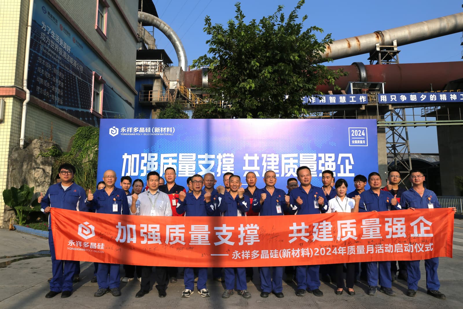 Bevictor伟德官网-韦德(中国)体育-伟大始于1946