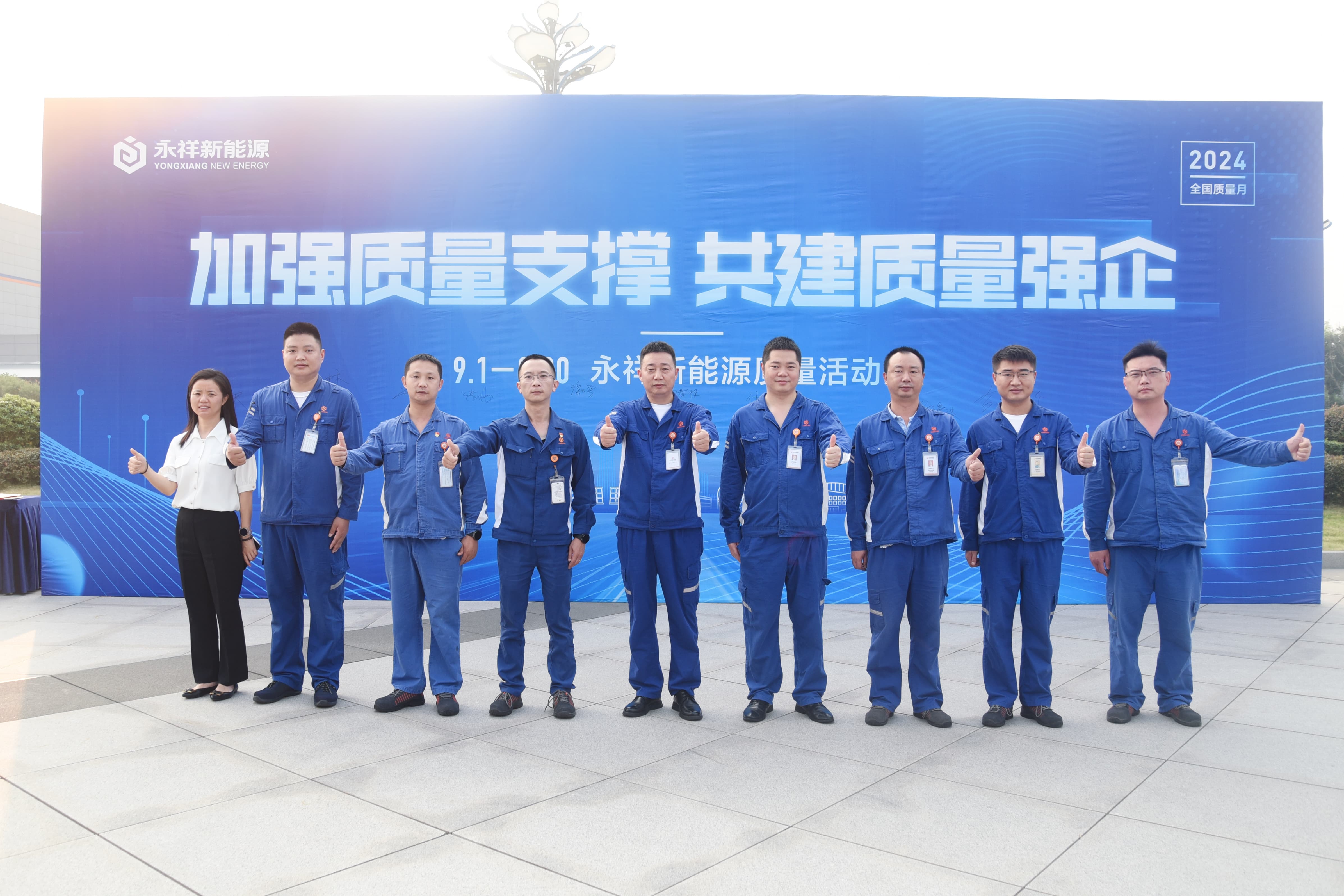 Bevictor伟德官网-韦德(中国)体育-伟大始于1946