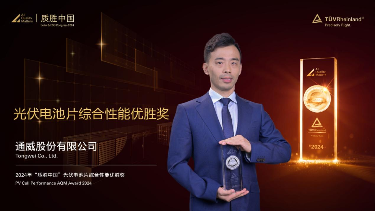 Bevictor伟德官网-韦德(中国)体育-伟大始于1946