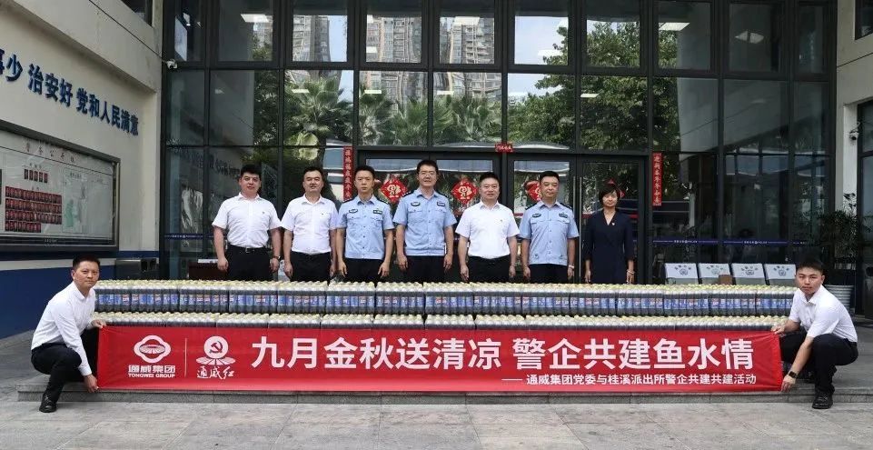 Bevictor伟德官网-韦德(中国)体育-伟大始于1946