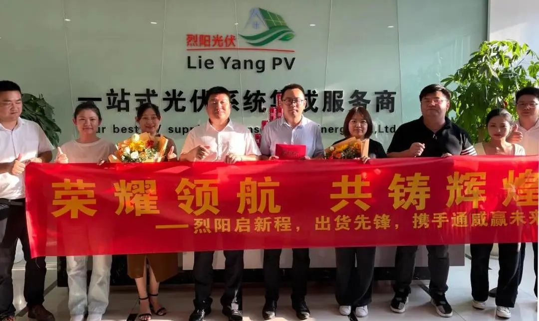 Bevictor伟德官网-韦德(中国)体育-伟大始于1946