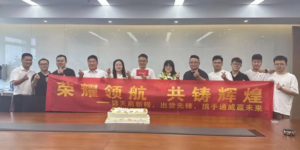 Bevictor伟德官网-韦德(中国)体育-伟大始于1946