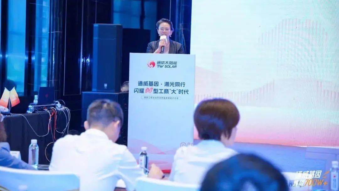 Bevictor伟德官网-韦德(中国)体育-伟大始于1946