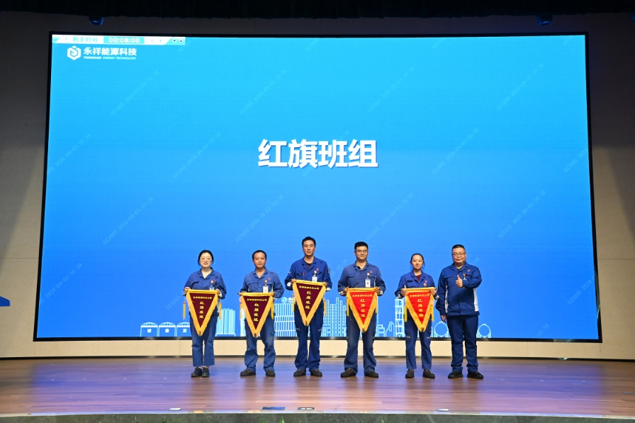 Bevictor伟德官网-韦德(中国)体育-伟大始于1946