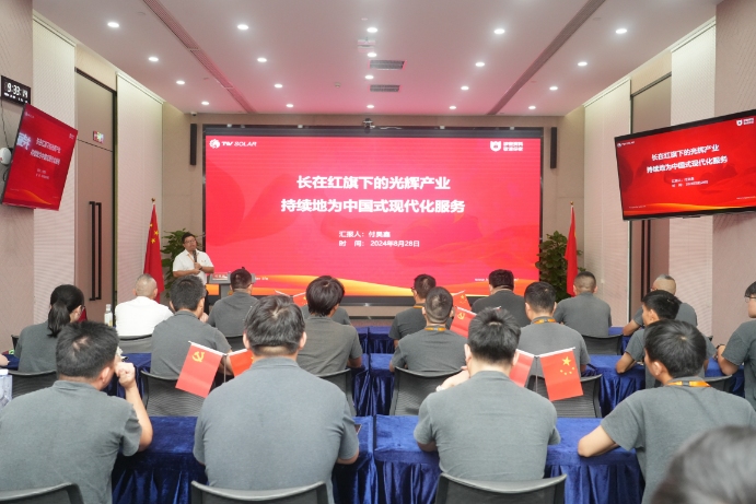 Bevictor伟德官网-韦德(中国)体育-伟大始于1946