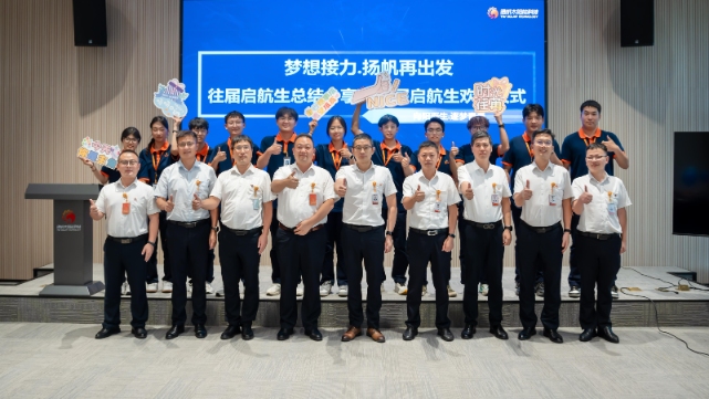 Bevictor伟德官网-韦德(中国)体育-伟大始于1946