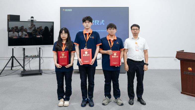 Bevictor伟德官网-韦德(中国)体育-伟大始于1946