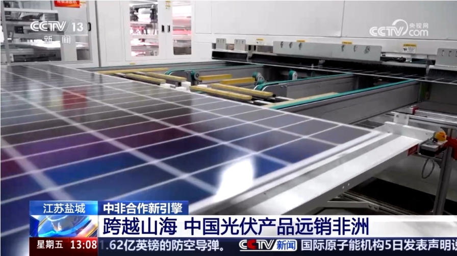 Bevictor伟德官网-韦德(中国)体育-伟大始于1946