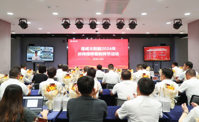 Bevictor伟德官网-韦德(中国)体育-伟大始于1946