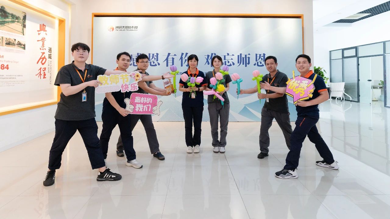 Bevictor伟德官网-韦德(中国)体育-伟大始于1946